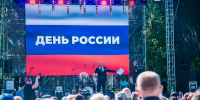 Певица Юлия Савичева выступит в Швейцарии на День России - НИА Нижний Новгород