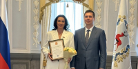 Татьяне Гриневич вручили Благодарность Президента РФ - Справедливая Россия