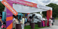 Нижегородская область представила потенциал развития автотуризма на Международном форуме «Путешествуй!» в Москве - Правительство Нижегородской области