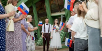 Нижегородские молодожены зарегистрировали брак в планетарии парка «Швейцария» - Правительство Нижегородской области