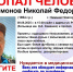 Дезориентированный 71-летний мужчина ушел из больницы и пропал - Нижегородская правда