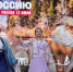 День России отпразднуют в парках Нижнего Новгорода 12 июня - ИА Нижний сейчас