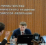 Решетников заявил о вхождении экономики России в период охлаждения - Global52.Ru