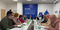 Сенатор Щетинина предложила усовершенствовать систему протезирования бойцов СВО - НИА Нижний Новгород