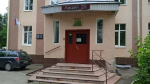 Лицей №28 имени академика Б. А. Королева
