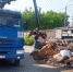 Более 1 000 кубометров мусора уже вывезено с территории Канавинского района при ликвидации несанкционированных свалок - Газета День города. Нижний Новгород