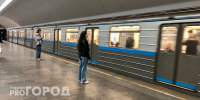 Как будет ходить транспорт в Нижнем Новгороде после празднования Дня России - ProGorodNN.Ru