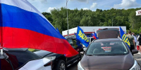 Патриотический автопробег ЛДПР состоялся в Нижнем Новгороде - ИА Нижний сейчас