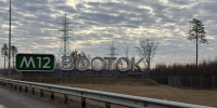 Автотуристов в Нижегородской области стало больше на 20% - фото 1 - vGorodeN.Ru