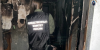 В Приокском районе следователи СК России выясняют обстоятельства гибели мужчины на пожаре - СУ СК РФ