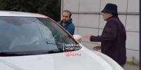 Наехавшего на нижегородку водителя каршеринга поймала полиция - Newsroom24.Ru