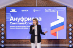 команда