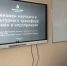 Дискуссия «Феномен научного и культурного трансфера: обмен и апроприация» состоялась на лингвистическом факультете - НГПУ