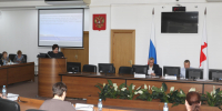 1 - Городская Дума
