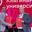 Княгининский университет заключил соглашение о сотрудничестве с нижегородским филиалом Российского общества «Знание» - НТА-Приволжье