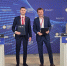 Совкомбанк+Автодор: подписание соглашения на ПМЭФ - NewsNN.Ru