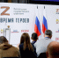 Участников программы «Время героев» пригласили работать в органах власти - Нижегородская правда