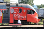 В Нижегородской области внезапно изменилось расписание пригородных электричек