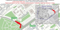 На проспекте Кирова вводят временное ограничение проезда - ИА Нижний сейчас