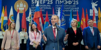 Жители Нижегородской области вошли в число победителей Всероссийского конкурса «Моя страна – моя Россия» - Правительство Нижегородской области
