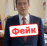 В сети распространяется фейковое видео с Глебом Никитиным - Время Н