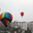 Воздушные шары будут летать над Нижним Новгородом в течение недели - фото 1 - vGorodeN.Ru
