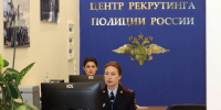 Рекрутинговый центр МВД открылся в Нижнем Новгороде - НИА Нижний Новгород