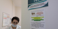 Более полумиллиона нижегородцев прошли диспансеризацию в 2025 году - НИА Нижний Новгород