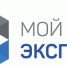 Нижегородские предприятия могут принять участие в деловой миссии РЭЦ во Вьетнаме - Правительство Нижегородской области