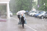 МЧС предупредило жителей Нижегородской области о мощных ливнях