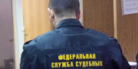 Кстовские молодожены опоздали на банкет из-за долгов владельца авто - Newsroom24.Ru