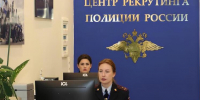 Центр рекрутинга полиции открыли в Нижнем Новгороде - ИА Нижний сейчас