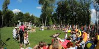 День молодежи отметят в городских парках 28 июня - Время Н