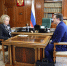 Матвиенко прибыла в Нижний Новгород на Форум регионов России и Беларуси - НИА Нижний Новгород
