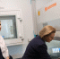 В Нижнем Новгороде открылась лаборатория, в которой будут проверять воздух, воду и продукты - ProGorodNN.Ru