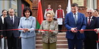 Генконсульство Беларуси начало работать в Нижнем Новгороде с 26 июня - фото 1 - vGorodeN.Ru