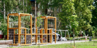 ТГ-канал главы Нижнего Новгорода - Нижегородская правда