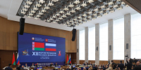 Гнеушев представил опыт межрегионального сотрудничества Нижегородской области с республикой Беларусь - Время Н