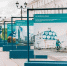 Уличную фотовыставку «От первого лица» открыли в Нижнем Новгороде - Время Н