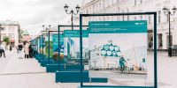 Уличную фотовыставку «От первого лица» открыли в Нижнем Новгороде - Время Н