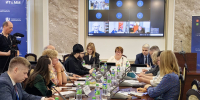 s12forum1 - ННГУ
