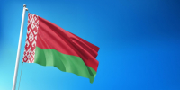 В Нижнем Новгороде открыли Генконсульство Республики Беларусь - ИА Медиа Ток