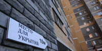 Разгромивших нижегородское бомбоубежище подростков ищет полиция - НИА Нижний Новгород