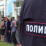 В Нижнем Новгороде 97 мигрантов проверили по базам данных во время рейда - Нижегородская правда