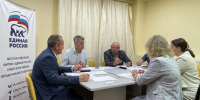 Диалог с будущим: в Советском районе прошёл приём молодёжи в местной общественной приёмной партии «Единая Россия» - Единая Россия