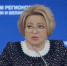 Матвиенко восхитилась Нижним Новгородом и поблагодарила Глеба Никитина - фото 1 - vGorodeN.Ru