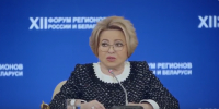 Матвиенко восхитилась Нижним Новгородом и поблагодарила Глеба Никитина - фото 1 - vGorodeN.Ru