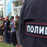 Более 90 человек отправили в отделение после проверки мигрантов в одном из районов Нижнего Новгорода - ProGorodNN.Ru