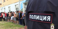 Почти сотню мигрантов задержали в Нижнем Новгороде (видео) - НИА Нижний Новгород