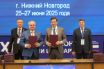 Нижний Новгород и белорусский город Гомель стали побратимами
